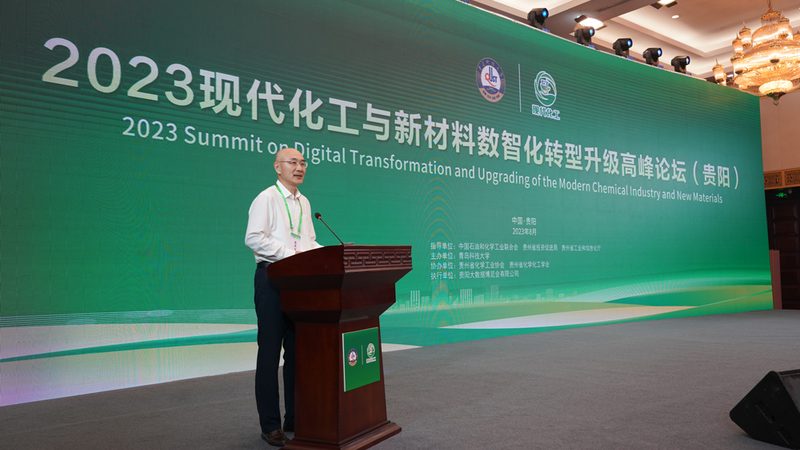 工业清洗用非离子表面活性剂：揭秘其型号选择与性能考量**