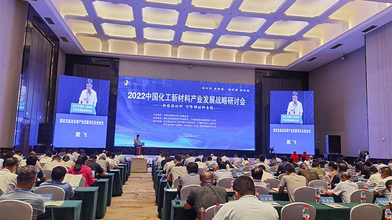 精细化工产品，如何选择优质厂家？**