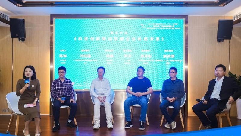 农用精细化工产品：批发报价背后的技术考量**