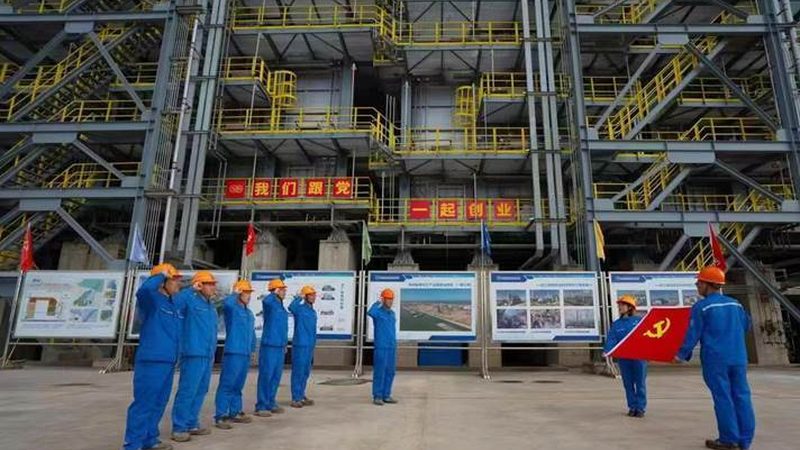 两性表面活性剂规格型号表：揭秘其分类与选型要点