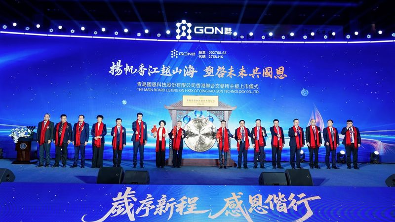 建筑用分散剂：揭秘其背后的技术与应用