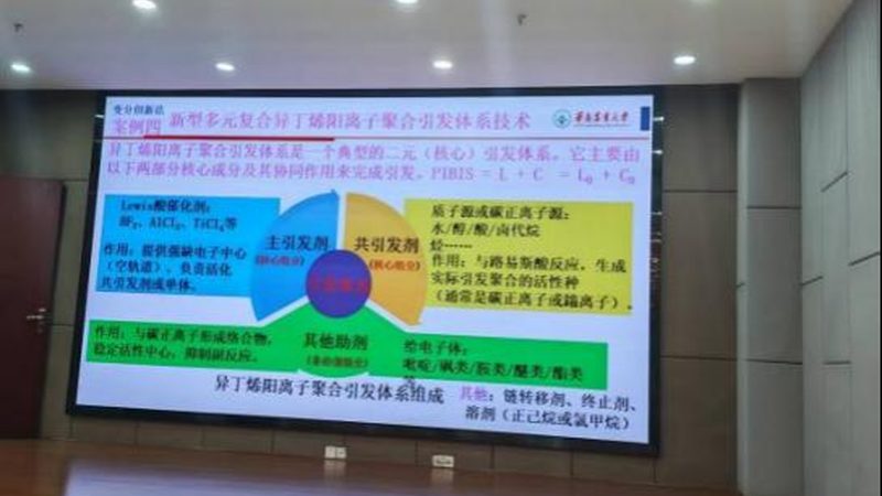 成都复合材料批发安装服务