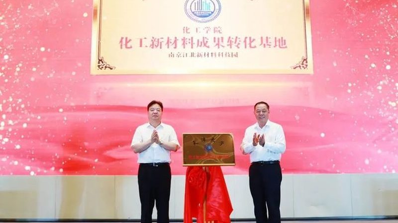 PP PE PVC密度差异如何影响选材决策
