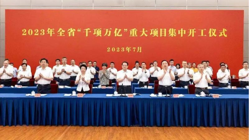 日化洗洁精增稠剂：揭秘其价格背后的秘密