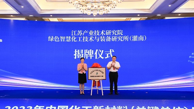 加盟工业添加剂批发，广州市场到底要花多少钱