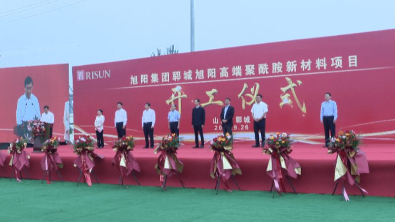 复合材料代理加盟，如何规避潜在风险？**
