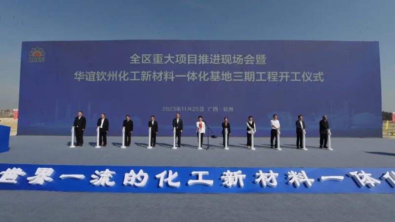 工业添加剂型号规格如何辨析优劣？**