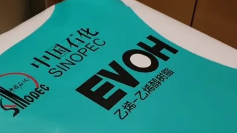 高分子材料：揭秘其神奇原理与应用