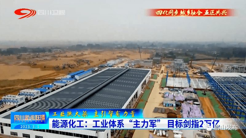 环保工业清洗剂：如何选择更佳之选**
